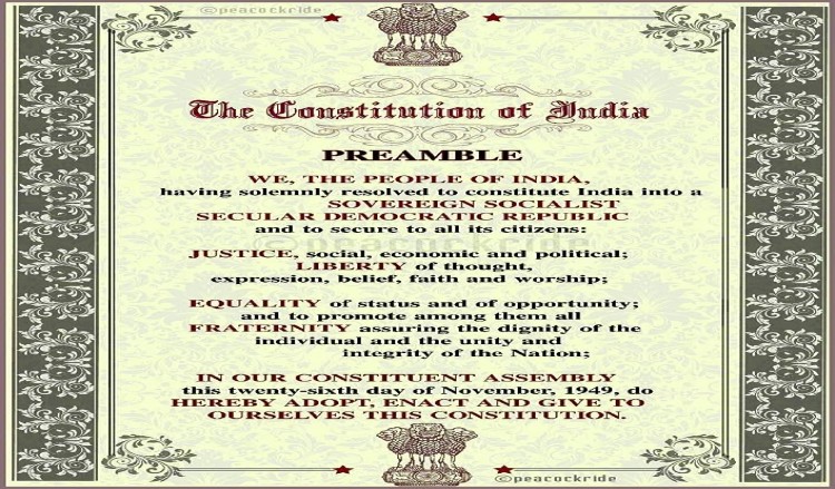 Inauguration of Ram Temple in Ayodhya was against Constitution of India and against ‘Idea of India’